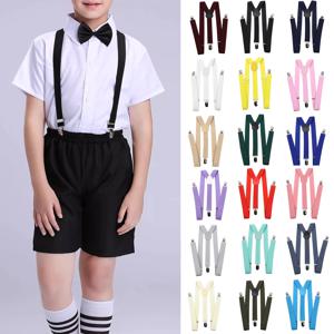 핫세일 단색 탄성 가죽 멜빵 남아 여아용 블랙 레드 세이지 그린 조절 가능 아동 바지 셔츠 스커트 액세서리