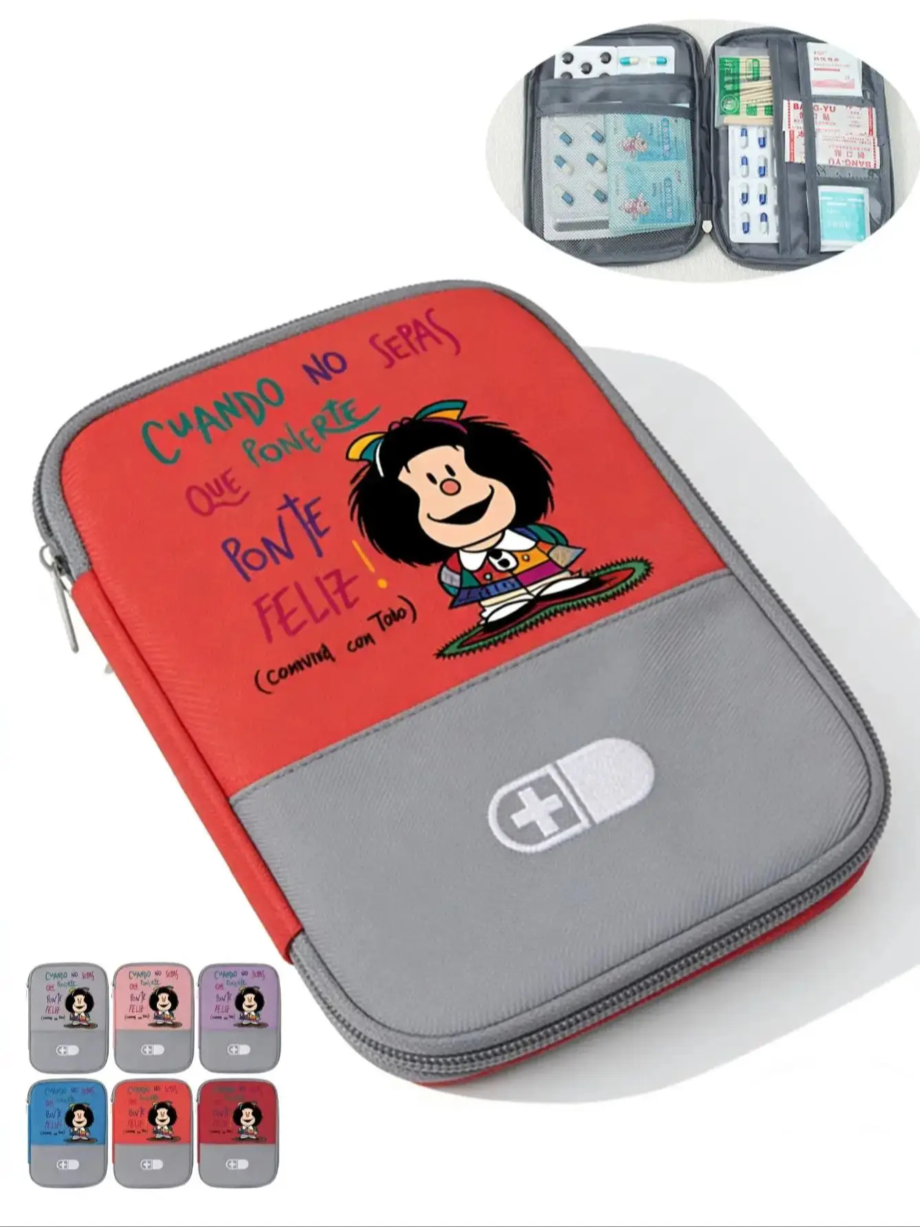 휴대용 구급 가방 |   십자 심볼이 있는 대용량 응급 키트 가방, 내구성이 뛰어나고 여행 친화적인 의약품 보관 정리함