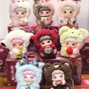 메이메이 마이 아이 러브 유 시리즈 블라인드 박스 메이메이 애니메이션 인형 미스터리 박스 서프라이즈 백 플러시 펜던트 수집 장난감 키체인 소녀 선물