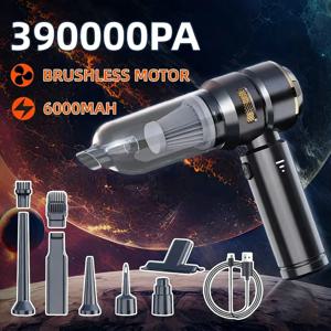 자동차 진공 청소기 고출력 휴대용 무선 브러시리스 모터 청소기 가전제품용 강력한 에어 더스터