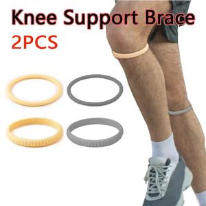 2개입 슬개골 힘줄 무릎 스트랩 고정 보호 슬개골 안정기 무릎 벨트 농구 러닝 무릎 보호 슬개골 링