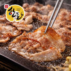 한돈 암돼지 옛날 대패 삼겹살 2kg 냉삼겹살 냉삼 돼지고기 구이용 캠핑