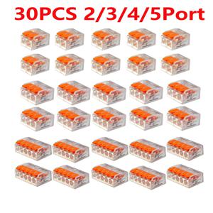 오렌지색 조합 케이블 커넥터 30개 세트 2포트/3포트/4포트/5포트 퀵 케이블 전기 외장 연결 단자
