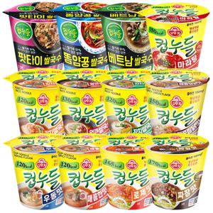 오뚜기 컵누들 12종 세트(매콤한맛+우동맛+짜장맛+매콤찜닭맛+마라탕+로제맛+베트남쌀국수+똠양꿍+잔치+얼큰+김치+팟타이)