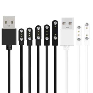 2 핀 강력한 자기 USB 충전 케이블 검정/흰색 범용 스마트 시계 충전 라인 코드 로프 다양한 장치와 호환 가능