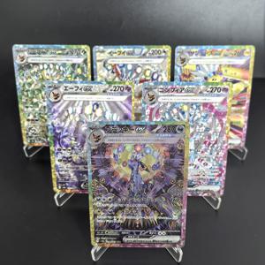 DIY PTCG 포켓몬 SV8A 이브리전 티타늄 크리스탈 카드 UMBREON EX 레어 셀프메이드 싱글 카드 클래식 게임 애니메이션 카드 선물 장난감