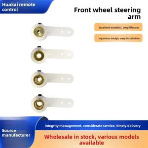 항공기 메탄올 항공기 부속품 직경 2.6mm 3.1mm 4.1mm 앞바퀴 조향 암