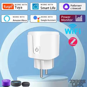 투야 스마트 WiFi/Zigbee3.0 16A/20A 플러그 EU 전력 모니터 타이머 소켓 가전제품 제어용 알렉사 구글 홈 스마트 라이프 지원