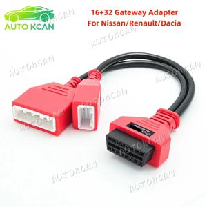 게이트웨이 16+32 어댑터 OBD2 16핀 케이블 (닛산/르노/다치아/실피 키 프로그래밍 케이블) 오텔 IM608 IM508용 바이패스
