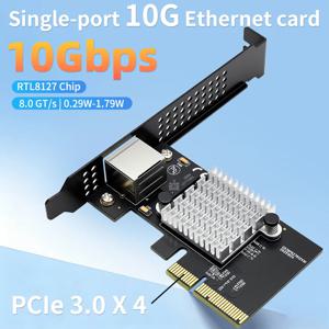 레쿠오 PCIe 3.0 X4 1포트 10G 이더넷 네트워크 카드 10Gbps RJ45 랜 카드 (Realtek8127(PXE) 멀티 기가비트 네트워크 속도 지원)