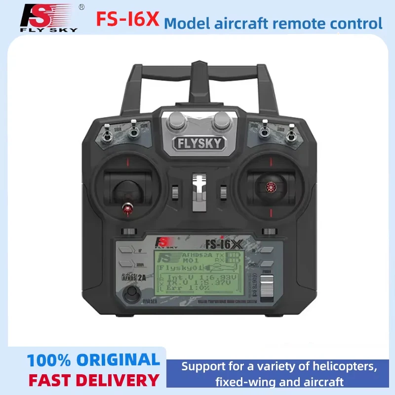 FLYSKY FS-I6X I6X 2.4G 10CH AFHDS 2A 라디오 송신기(IA6B IA10B 수신기 포함)