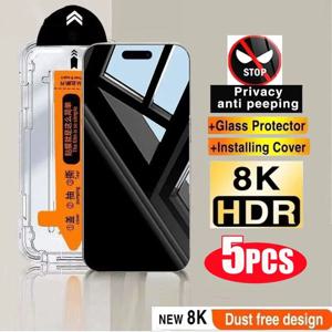 아이폰 15 14 13 12 11 16 17 Pro Max용 5개입 프라이버시 강화유리 액정 보호필름 (먼지 방지 설치 도구 포함)