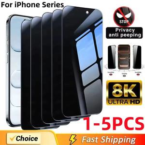 1-5개 안티 스파이 프라이버시 강화유리 스크린 보호필름 아이폰 11 12 13 14 15 16 17 프로 맥스 14 15 16 플러스 16e 에어 글라스 필름