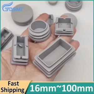 원형/사각형 회색 플라스틱 튜브 플러그 의자 다리 밀봉 커버 장식 캡 16MM~100MM