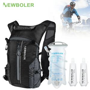 물병이 포함된 러닝 백팩 조끼, 경량 자전거 러닝, 조깅, 마라톤 라이딩, 하이킹 가방