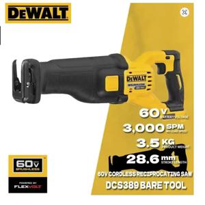 디월트 20V 브러시리스 리튬이온 금속 케이블 절단용 왕복톱