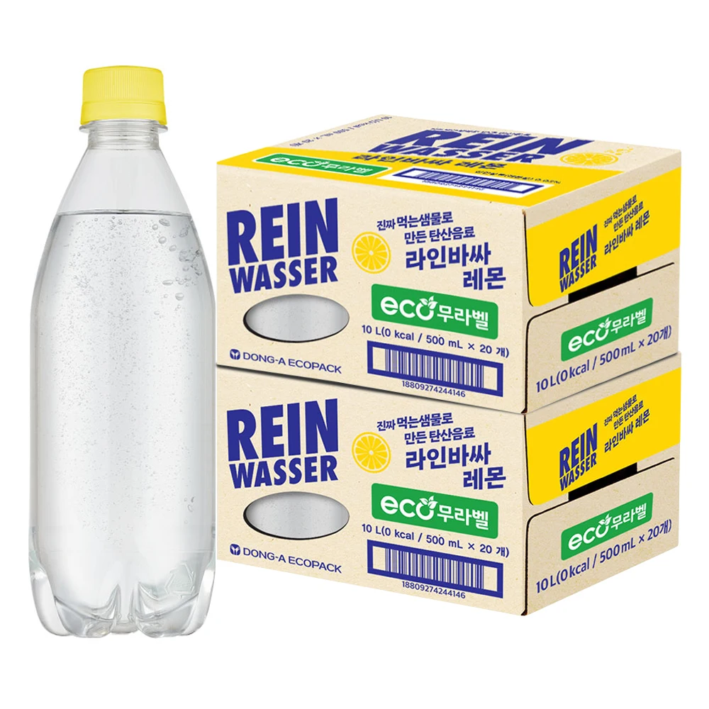 라인바싸 레몬 무라벨 탄산수 500ml 40개