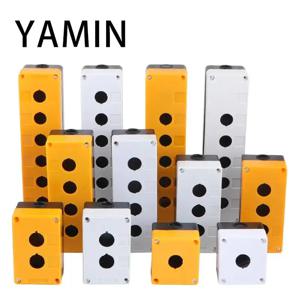 22mm 방수 푸시 버튼 스위치 컨트롤 박스, 노란색/회색 1/2/3/4/5/6 구멍, 산업용 표시기 인클로저