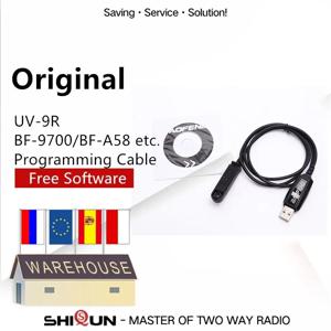 UV-9R Pro 프로그래밍 케이블 UV-68 Pro Max BAOFENG UV-9R Plus BF-9700 BF-A58 UV-XR UV-5R WP GT-3WP UV-5S 라디오 USB 케이블 디스크 CD