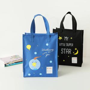 초등 학생 만화 핸드헬드 크래밍 백, 중등 학생 대용량 크래밍 백, 핸드 캐리 파일 백