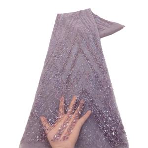 아프리카 레이스 원단 2025 스팽글 비즈 자수 신랑 나이지리아 신부 고품질 프랑스 튤 레이스 원단 바느질용