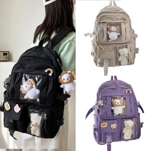 캐주얼 심플 여행 가방 휴대용 대용량 방수 학교 책 연필 케이스 물병 책가방 남성 여성용