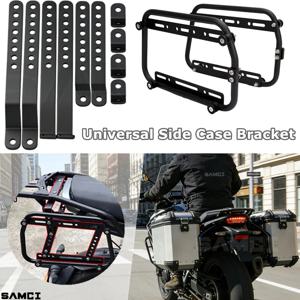 빠른 분리형 오토바이 사이드 케이스 브래킷-야마하 혼다 스즈키 가와사키 용 범용 알루미늄 합금 수하물 랙 캐리어