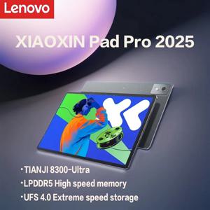Lenovo XIAOXIN Pad Pro12.7 2025 엔터테인먼트 사무실 학습 게임 태블릿 슈퍼 상호 연결 Tianji 8300 2.9k 144Hz 회색