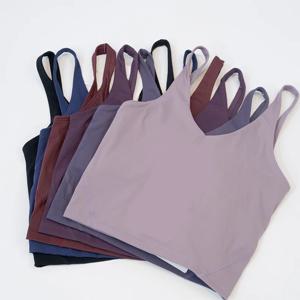 집결된 U백이 돋보이는 스포츠 요가 브라, 고품격 스포츠 사이클링, 피트니스 런닝, 통기성 속건성 여성용 브라