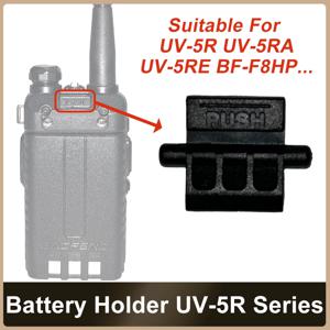 2/5/8/10PCS 워키 토키 배터리 홀더 Baofeng UV5R 시리즈 UV-5R UV-5RA UV-5RE BF-F8HP 용 2Way 라디오 푸시 버튼 배터리 잠금 장치
