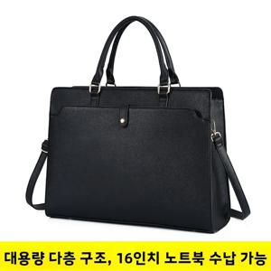 2026 새로운 여성용 핸드헬드 서류 가방 다중 분할형 통근용 A4 문서 가방 6인치 노트북 서류 가방 비즈니스 토트백