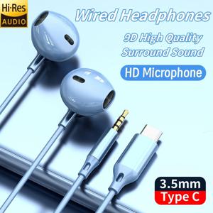9D HIFI 중저음 이어폰 3.5MM AUX 유선 헤드폰 TypeC 서라운드 스테레오 헤드셋(마이크 이어버드 포함) 삼성 샤오미 화웨이용
