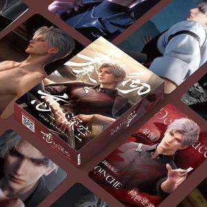 55 개/대 새로운 게임 사랑과 Deepspace 레이저 Lomo 카드 Sylus Zayne Xavier Rafayel 게임 캐릭터 3 인치 사진 카드 팬 선물