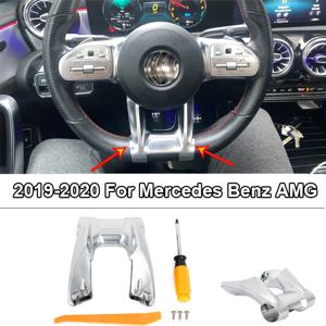 메르세데스 벤츠 AMG W177 W247 W205 W213 W463 W257 CLA C118 2019-2020 용 로고 자동차 조향 플랫 휠 하부 트림 커버 포함