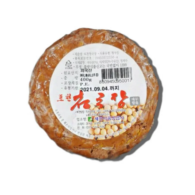 산노을 포천 청국장 400g (냉장)