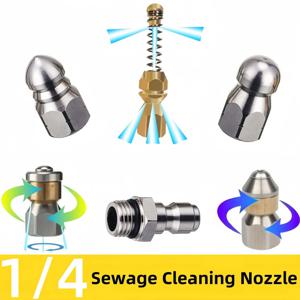 G1/4인치 스테인리스강 압력세척기 세척 노즐 하수도 세척 노즐 배수관 세척 부품