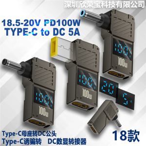 LED 디스플레이 USB C 타입 고속 충전 어댑터 플러그, 범용 C 노트북 충전기 컨버터, 델 아수스 HP 에이서 레노버용, 100W