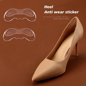 신발용 실리콘 하이힐 프로텍터, 여성용 하이힐 인서트, 물집 방지, 발 뒤꿈치 패드, 1 쌍