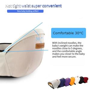 고품질 베이비 캐리어 허리 의자 워커 베이비 슬링 홀드 허리 벨트 배낭 Hipseat 어린이 유아용 엉덩이 시트 CPC/CE