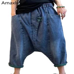 AmaxluluE 2025 여름 숙녀 중국어 느슨한 크로스 바지 여성 럭셔리 캐주얼 하라주쿠 청바지 숙녀 클래식 빈티지 데님 바지