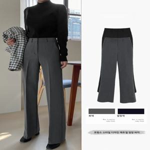 그레이 와이드 레그 팬츠 여성용 프로페셔널 스트레이트 컷 바지 하이 웨이스트 통근 스타일 한국어 버전 퓨어 컬러 폴리에스테르 섬유