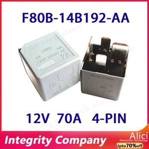 1PCS 3PCS 원래 F80B-14B192-AA 포드 70A 릴레이 F80B 용 12V 4 핀