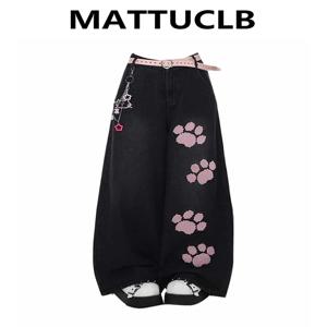 여성 여름 한국 패션 배기 진 그런지 일본 로우라이즈 Y2K 와이드 레그 데님 팬츠 2000년대 감성 귀여운 코어 하라주쿠