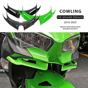 KAWASAKI Ninja250 NINJA400 2018-2023 용 닌자 400 프론트 윙 페어링 윙렛 공기 역학 입 쉘 커버 보호 가드