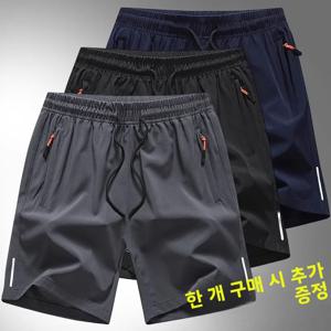 아이스 실크 남성 반바지 통기성 속건 피트니스 캐주얼 팬츠 여름 신상품 큰 사이즈 미국 트렌드 청년 활동복