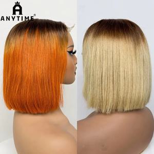 더블 드로운 본 스트레이트 100% 인모 가발 2x6 레이스 클로저 컬러 250% 밀도 숏 밥 레미 헤어 가발 (흑인 여성용)