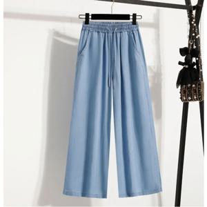 텐셀 와이드 레그 진 여성 여름 얇은 스몰 사이즈 드레이핑 슬림 내로우 버전 캐주얼 나인 포인트 아이스 실크 팬츠 하이웨이스트 스트레이트 레그