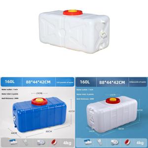 160L RV 가정용 두꺼운 물 탱크 플라스틱 양동이 수평 직사각형 물 저장 타워 차량 탑재 물 Weservo