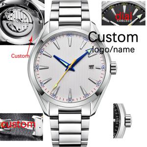 럭셔리 NH35 무브먼트 커스텀 로고 41mm 남성용 스포츠 오토매틱 시계, 기계식 손목시계, 사파이어 스틸 밴드 남성 시계