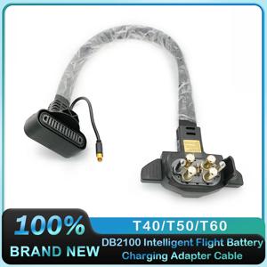 DJI Agras T40 T50 T60 T70 T70P T100 농업용 드론 액세서리용 DB2100 지능형 비행 배터리 충전 어댑터 케이블
